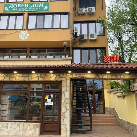Хотел Сокол Otel