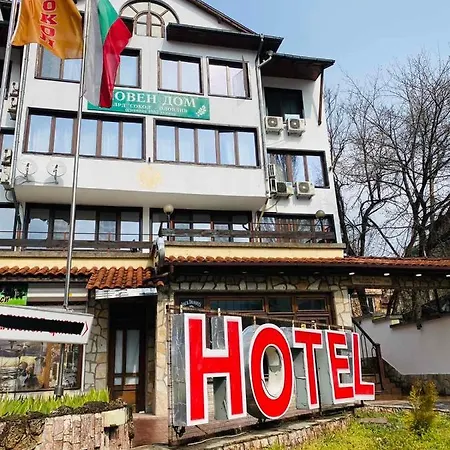 Otel Хотел Сокол